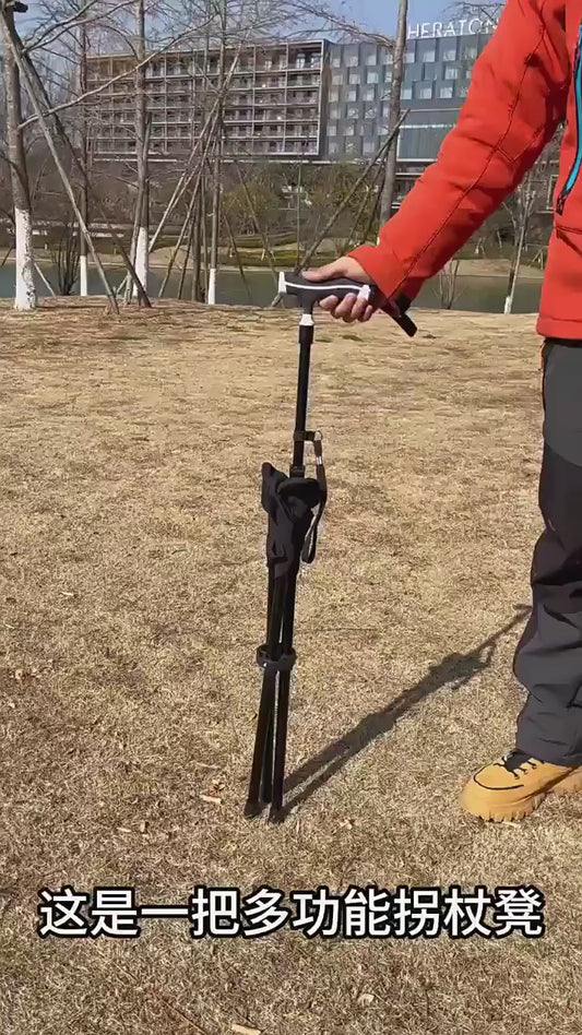Cane with Stool Folding Aluminum Alloy for Hiking Elderly Non-Slip Cane with Seat Non-Slip Outdoor Furniture with LED Light
